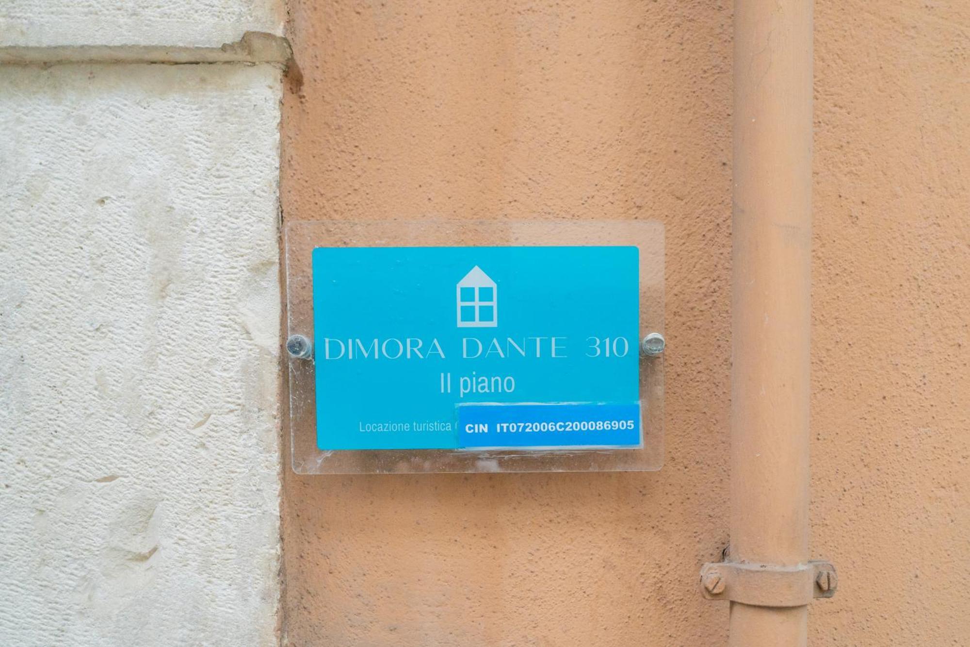 Dimora Dante 310 Apartment Bari Bagian luar foto