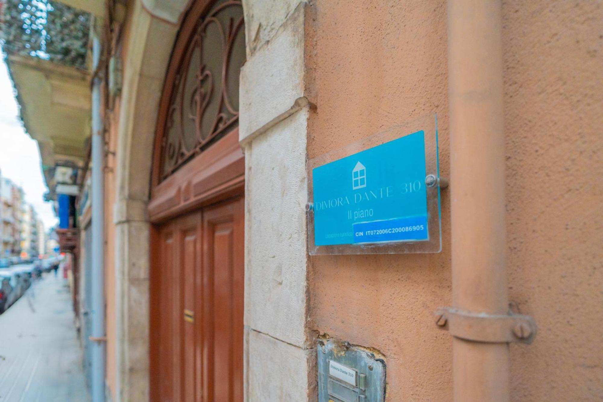 Dimora Dante 310 Apartment Bari Bagian luar foto